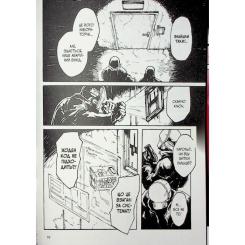 Манга Varvar Publishing БЕЗ/БАРВ. Том 1 - KENT Фото 6