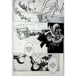 Манга Varvar Publishing БЕЗ/БАРВ. Том 1 - KENT Фото 8