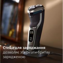 Электробритва Philips S3341/13 Фото 11