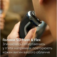 Электробритва Philips S3341/13 Фото 3