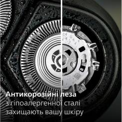 Электробритва Philips S3341/13 Фото 4