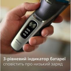 Электробритва Philips S3341/13 Фото 8