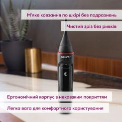 Триммер Beurer MN3X Фото 3