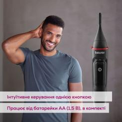 Триммер Beurer MN3X Фото 4