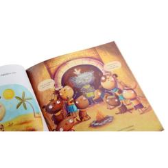 Книга Жорж Олександр Великий Данець - Кріс Кепстік Фото 5