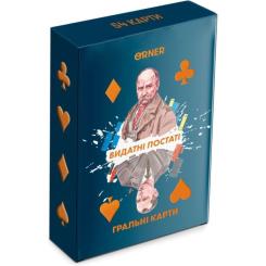Карты игральные Orner Выдающиеся личности Фото