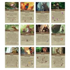 Настольная игра Ігромаг Эвердел: Двинограй (Everdell: Bellfaire) (укр.) Фото 11