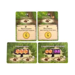 Настольная игра Ігромаг Эвердел: Двинограй (Everdell: Bellfaire) (укр.) Фото 8