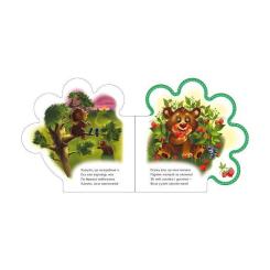Книга Ранок Все про ведмежатко - Ірина Сонечко Фото 1