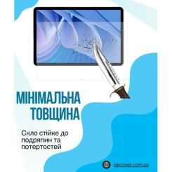 Стекло защитное BeCover Teclast Tab P50AI 11.0" Фото 2