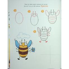Книга Ранок Малювалка для малят. Я малюю тварин Фото 8