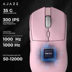 Мышка Ajazz AJ139 V2 MC Wireless/Bluetooth/USB Pink Фото 10