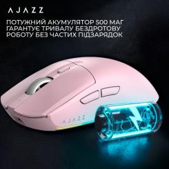 Мышка Ajazz AJ139 V2 MC Wireless/Bluetooth/USB Pink Фото 11