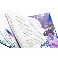Книга Ранок Таємниця темних вод - Таня Гуд Фото 3