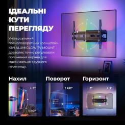 Кронштейн Kivi ALUMIGLOW TV MOUNT Фото 11