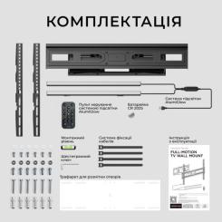 Кронштейн Kivi ALUMIGLOW TV MOUNT Фото 8