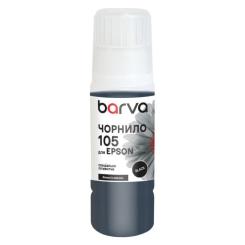 Чернила Barva Epson 105 70 мл, Black, OneKey, pigmented Фото