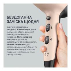 Фен Rowenta CV5E30E0 Фото 9