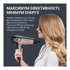 Фен Rowenta CV5E30E0 Фото 10