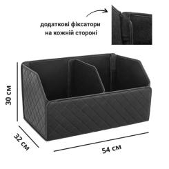 Сумка-органайзер Poputchik в авто без верхньої кришки Фото 1