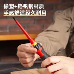 Набор отверток Deli 7 шт.VDE 1000V Фото 3