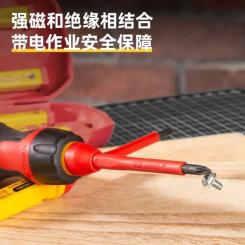 Набор отверток Deli 7 шт.VDE 1000V Фото 4