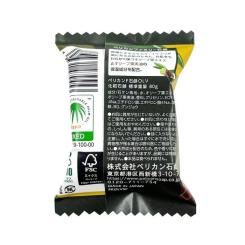 Твердое мыло Pelican Olive Leaf Extract Soap 80 г Фото 2