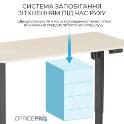Компьютерный стол OfficePro ODE1470LWB Light Wood/Black Фото 4