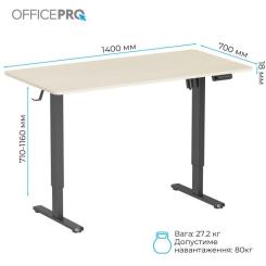 Компьютерный стол OfficePro ODE1470LWB Light Wood/Black Фото 5