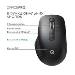 Мышка OfficePro M265B Wireless/Bluetooth Silent Click Black Фото 9
