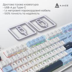 Клавиатура Ajazz AK980 MAX Magnetic Switch USB UA White/Blue Фото 6