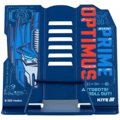 Подставка для книг Kite Transformers, металева Фото 1
