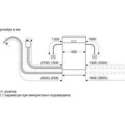 Посудомоечная машина Bosch SPV8ZMX06Q Фото 11