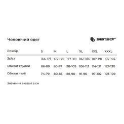 Термоштаны Sensor Double Face 24000005 чорні M Фото 1