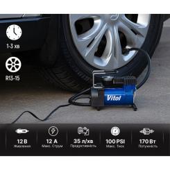 Автомобильный компрессор VITOL K-20 100psi/12Amp/35л Фото 6