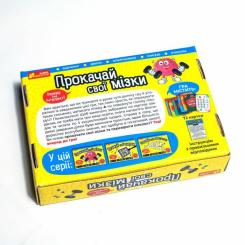 Настольная игра Ранок Прокачай cвої мізки Фото 9