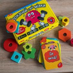 Настольная игра Ранок Прокачай cвої мізки Фото 1