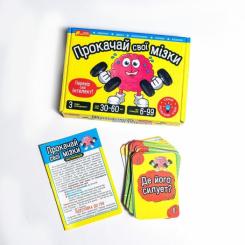Настольная игра Ранок Прокачай cвої мізки Фото 5