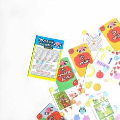 Настольная игра Ранок Прокачай cвої мізки Фото 7