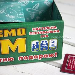 Настольная игра Ранок 3 в 1. Путешествуем по миру Фото 2