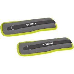 Утяжелитель Toorx AHF-071 2 х 0.5 кг Фото