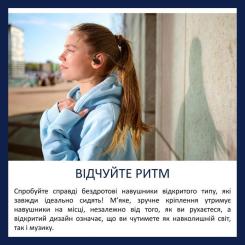 Наушники Philips TAA6709BK/00 Wireless Red Фото 3