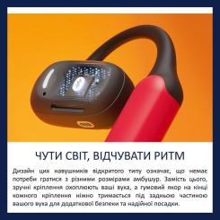 Наушники Philips TAA6709BK/00 Wireless Red Фото 7