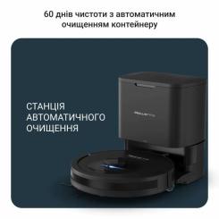 Пылесос Rowenta RR87D5WH Фото 5
