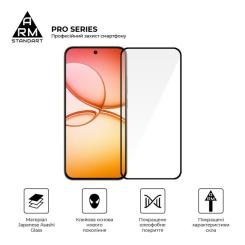 Стекло защитное Armorstandart Pro Realme 15T 5G Фото 1