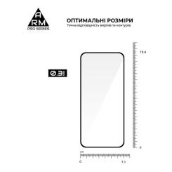 Стекло защитное Armorstandart Pro Realme 15T 5G Фото 2