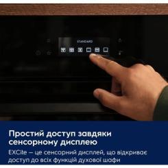 Духовой шкаф Electrolux LVL8E09Z Фото 1