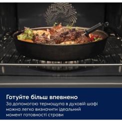 Духовой шкаф Electrolux LVL8E09Z Фото 3