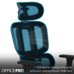 Офисное кресло OfficePro Skyline OC580-B-B-B Фото 9