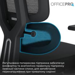Офисное кресло OfficePro Skyline OC580-B-B-B Фото 11
